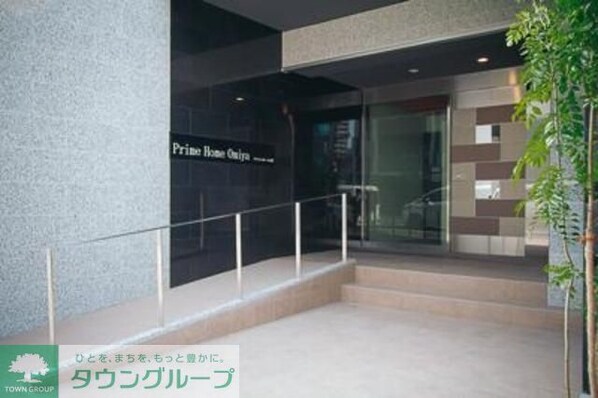 プライムホーム大宮の物件内観写真